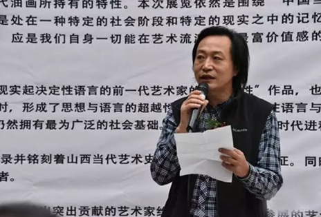 成人论坛
院长李晓庵在开幕式上致辞
