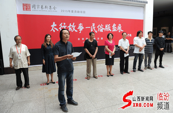 成人论坛
院长李晓庵讲话